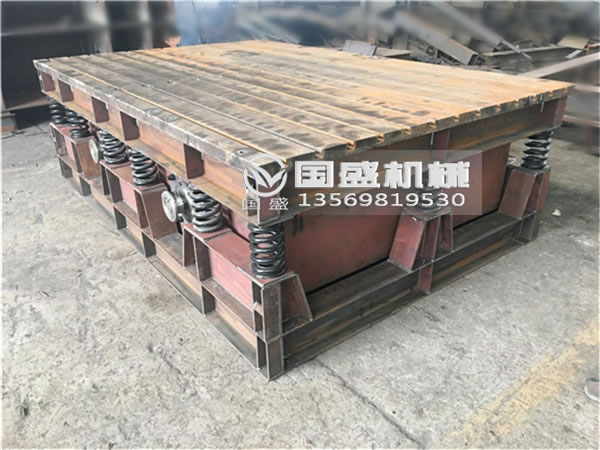 混凝土振動平臺尺寸 混凝土振動平臺尺寸