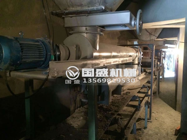 管式螺旋輸送機(jī)說明書 管式螺旋輸送機(jī)說明書